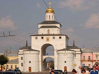  Vladimir:  Vladimirskaya Oblast':  Russia:  
 
 Golden Gate